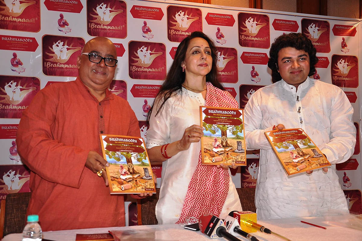 Rupak Mehta Hema Malini Brahmabodhi Promotion